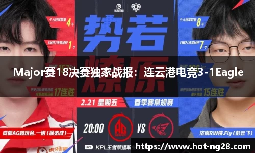 南宫28官网