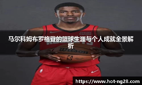 南宫28官网