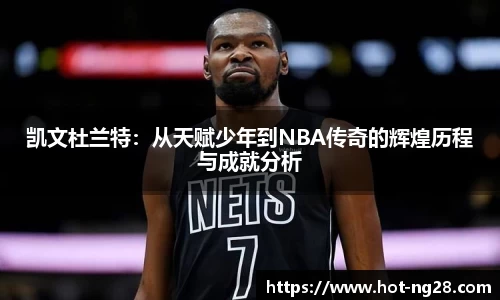 南宫28平台