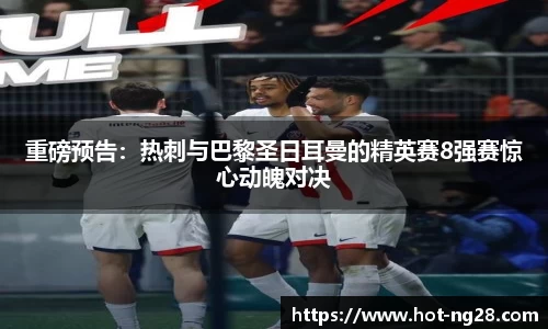 南宫28