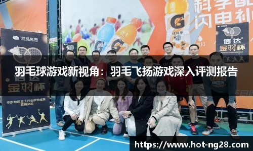 南宫28官方网站