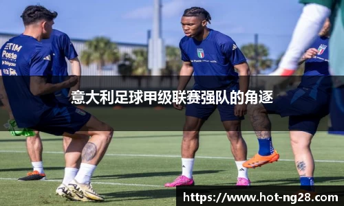 南宫28官网