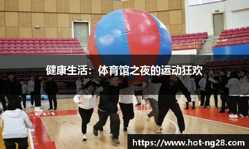 南宫28官网