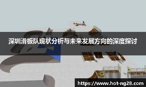 南宫28
