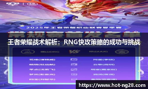 南宫28官网