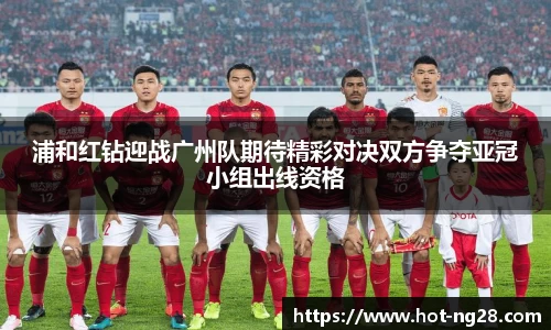 南宫28官网