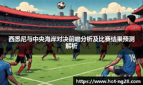 南宫28